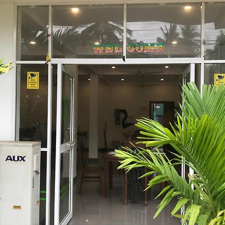 Green Star Villa Jaffna Ngoại thất bức ảnh